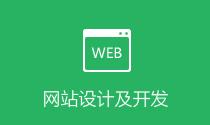 網站上寫的原創文章百度不收錄怎么辦？