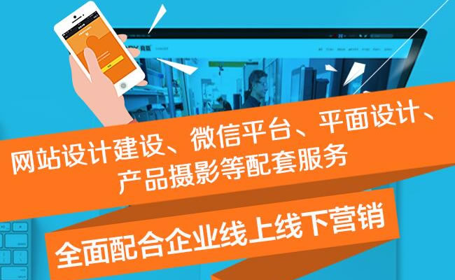 【微信小程序】插件開發功能文檔：微信小程序定制開發電話：400-000-1280